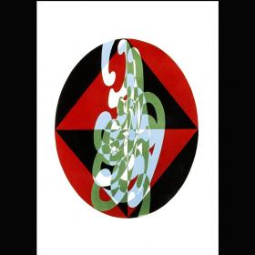 Angelo Rinaldi, "Contrapposiazioni",ternica mista su tela cm.50x70, anno1993