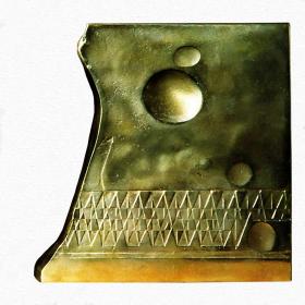  Angelo Rinaldi, Fasi Lunari, doppia scultura in bronzo patinato e lucido, h. cm. 23, anno 1999